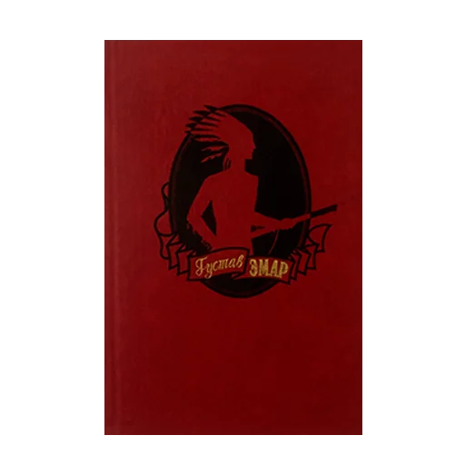 redcolorbooks sticker 📕