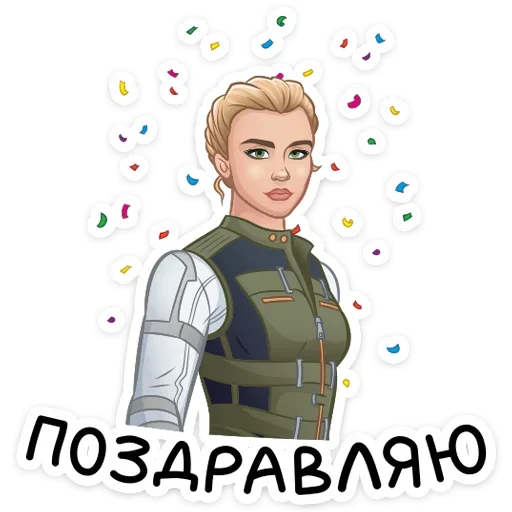 Красный Страж  stiker 🥳