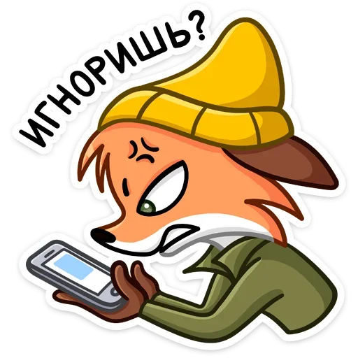 Telegram Sticker «Рэд» ❓