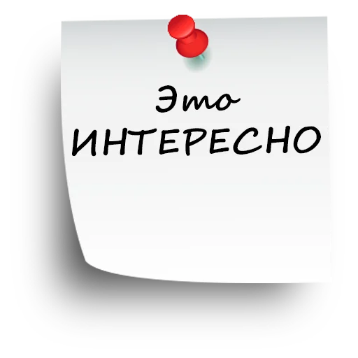 Telegram Sticker «Реабилитация. ЛФК. Оформление для тематических каналов.» 🧐