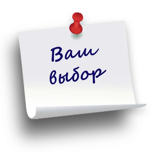 Telegram Sticker «Реабилитация. ЛФК. Оформление для тематических каналов.» 🤟