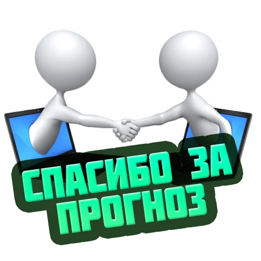 Telegram stiker «reiting_kapperov» 🙏
