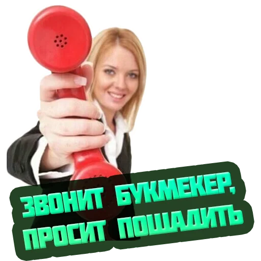 reiting_kapperov sticker 📱
