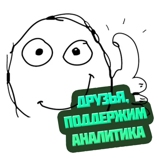 reiting_kapperov sticker 🔝