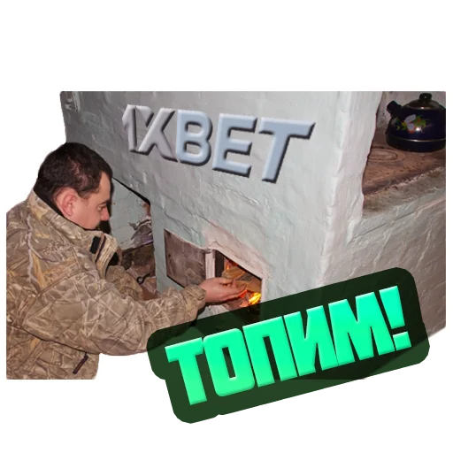Telegram stiker «reiting_kapperov» 🔥