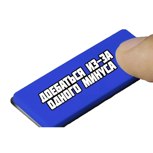 reiting_kapperov sticker 😡
