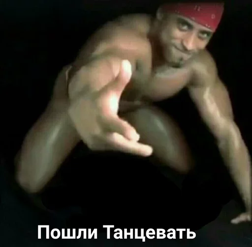 Димон с днем рождения видео