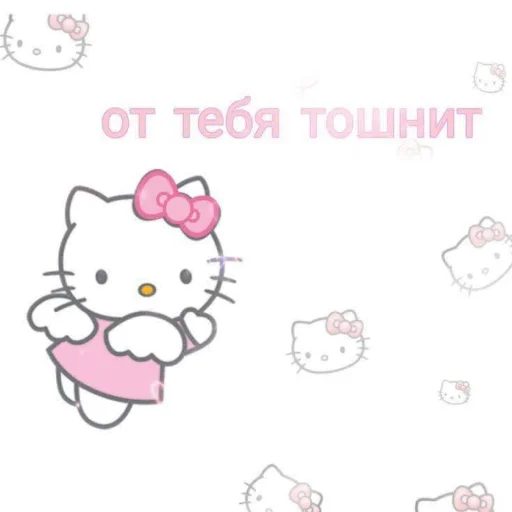 lovely♡ sticker 😋