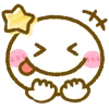 cute smiley emoji 😋