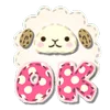 Емодзі cute patches ♡ 🐏