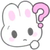usapoppo bunny ♡ emoji 🤔