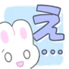 Telegram emoji «usapoppo bunny ♡» 💮
