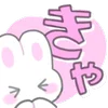 Эмодзи Telegram «usapoppo bunny ♡» 💮