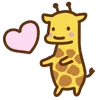 Емодзі cute giraffe 💝