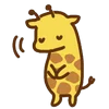 Эмодзи cute giraffe 🙇‍♀️