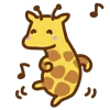 Емодзі cute giraffe 💃