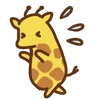 cute giraffe emoji 😣