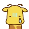 cute giraffe emoji 😢