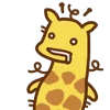 Емодзі cute giraffe 🥴