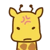 cute giraffe emoji 😡
