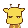 Telegram emojisi «cute giraffe» 😑
