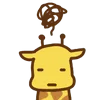 cute giraffe emoji 😑