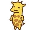 Емодзі cute giraffe 😌