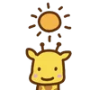 cute giraffe emoji ☀️