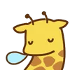 Емодзі cute giraffe 😪
