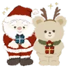 Эмодзи teddys christmas 🎁