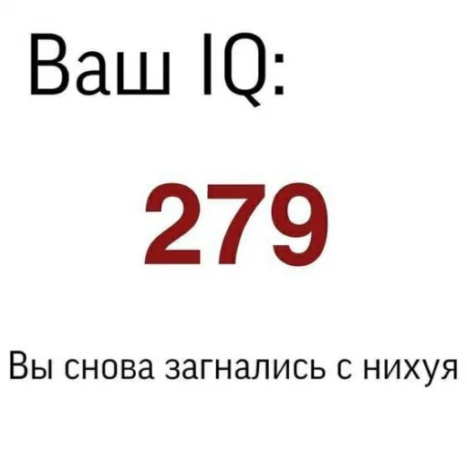 Telegram stiker «ржака 15» 🧠