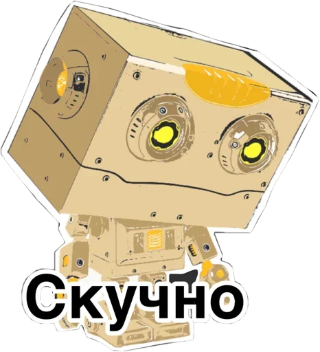 Telegram Sticker «Robot» 😜