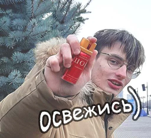 Стикер RoflaRadiStickers 😋