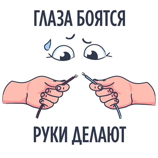Telegram Sticker «Rookee.ru» 😅