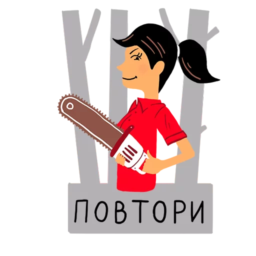 rosbank_team stiker 😈