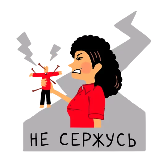 Telegram Sticker «rosbank_team» 