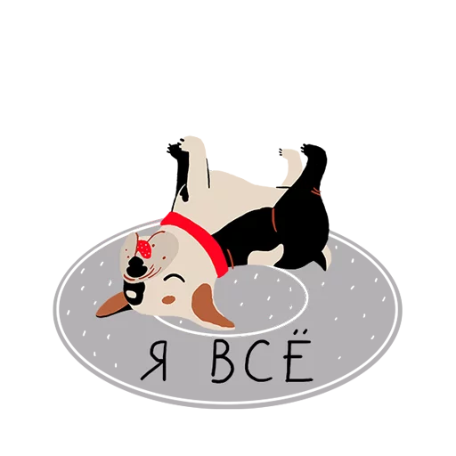 rosbank_team emoji 🤕