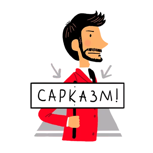 rosbank_team emoji 