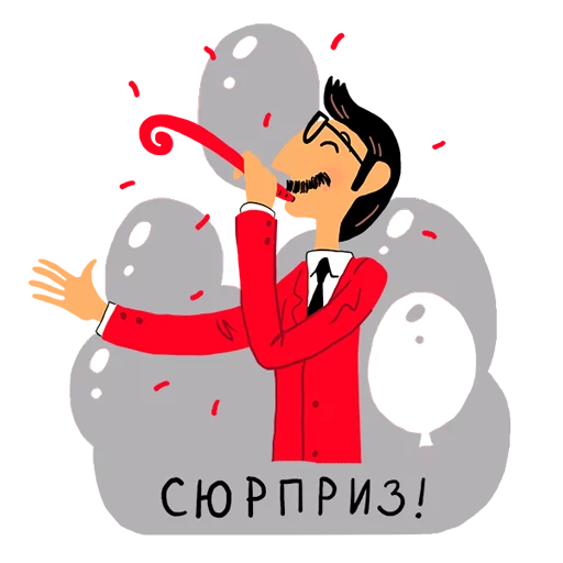 rosbank_team emoji 🎉