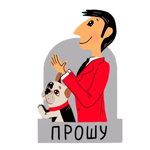 Telegram stiker «rosbank_team» 🙏