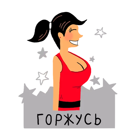 rosbank_team stiker 🍒