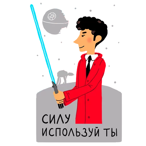 Telegram Sticker «rosbank_team» ✊