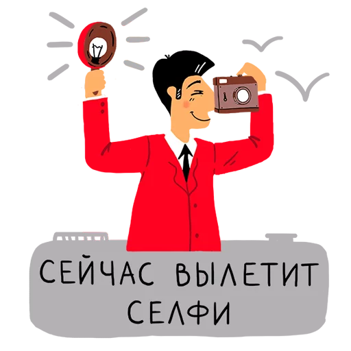 rosbank_team stiker 📸
