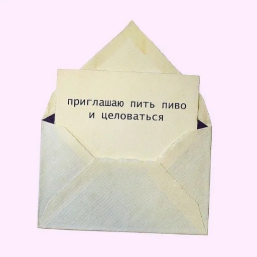 Telegram Sticker «luv» 💌