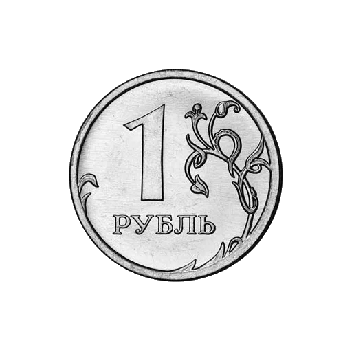 Russian Ruble sticker 🔘