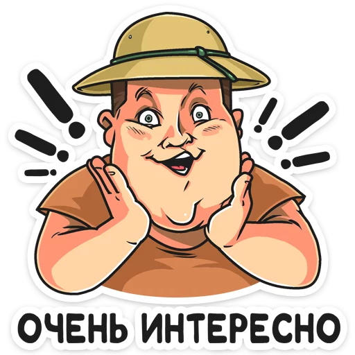 Telegram stiker «Полицейский с Рублевки» 😮