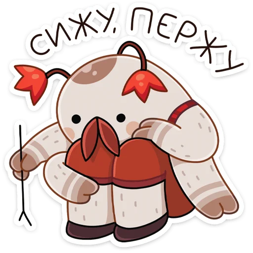 Telegram Sticker «Жук Рубус» 😖