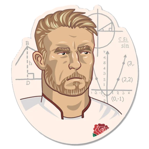 Telegram Sticker «Rugby Stars» 🙄