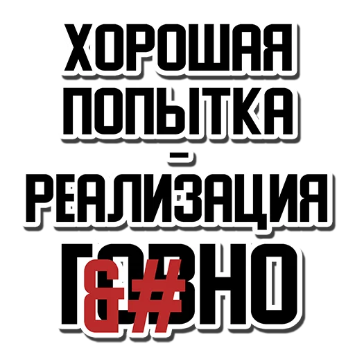 Rugby Talk (rugbyvrn.ru) emoji 😁