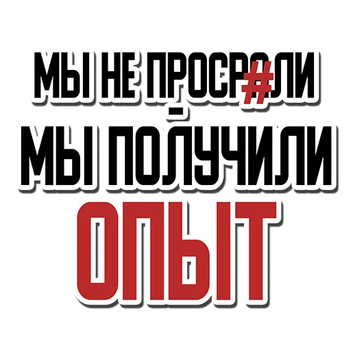 Rugby Talk (rugbyvrn.ru) emoji 🏉